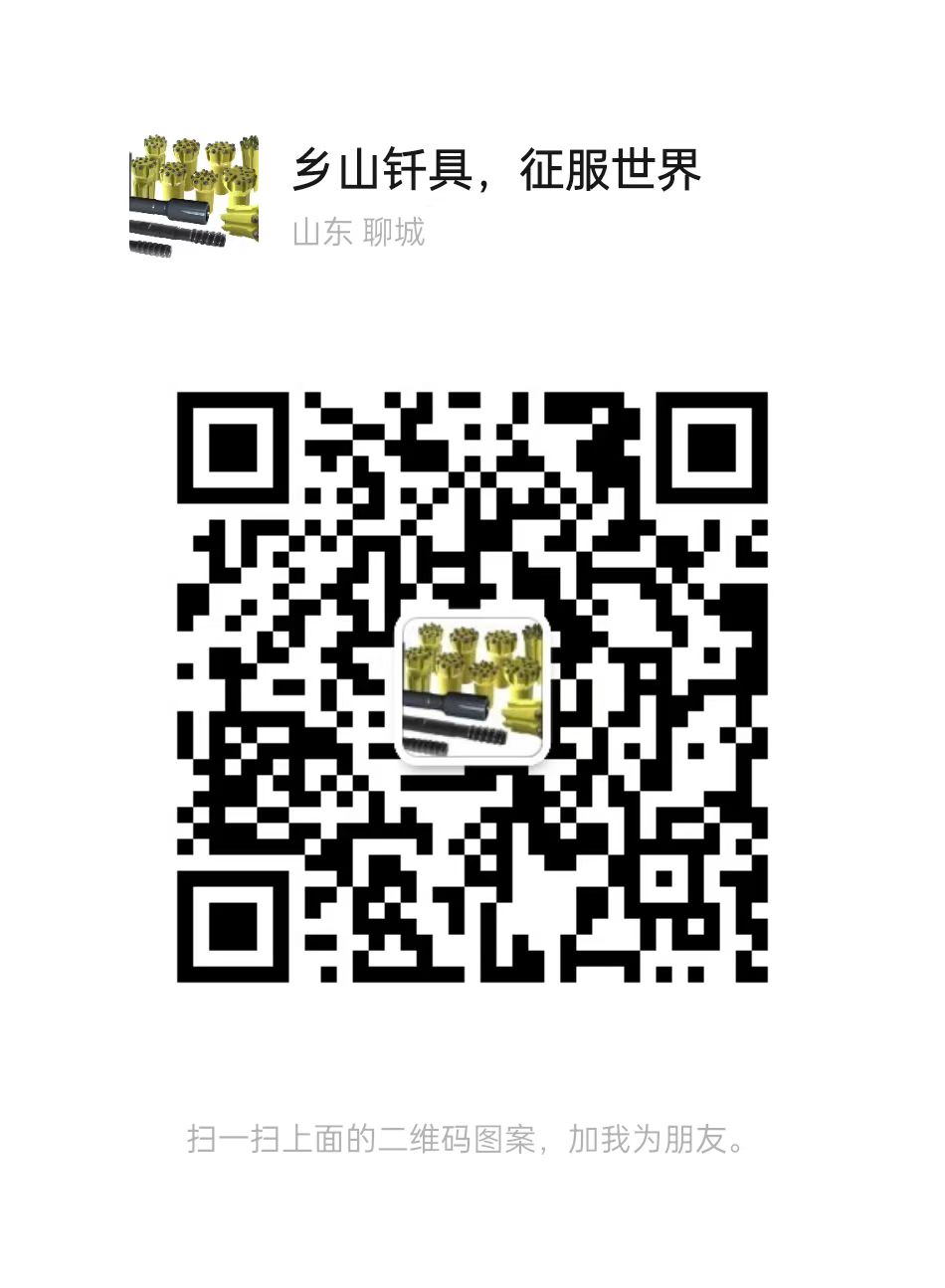 微信图片_20241103125957.jpg